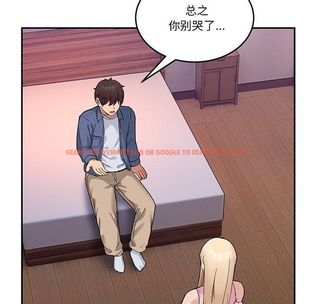 查看漫画男人止步 - 第4話 - sayhentaiz.net中的3316856图片