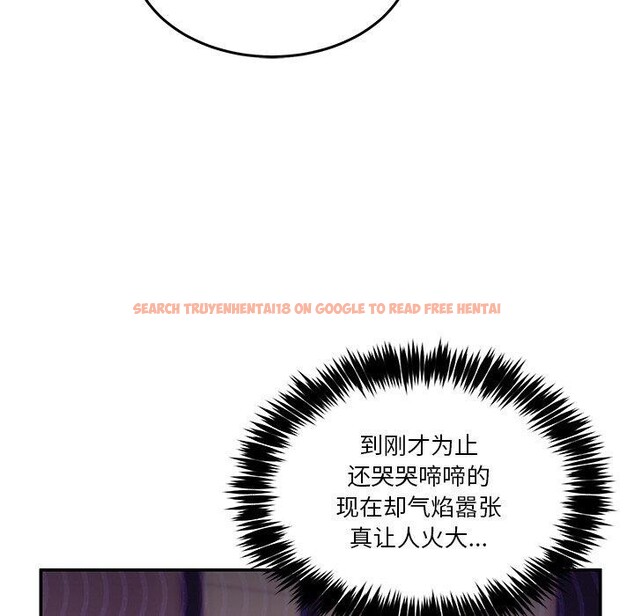 查看漫画男人止步 - 第4話 - sayhentaiz.net中的3316860图片