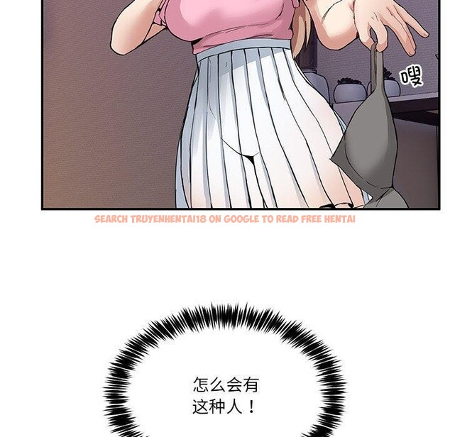 查看漫画男人止步 - 第4話 - sayhentaiz.net中的3316871图片