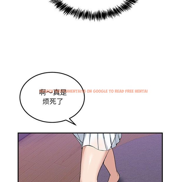 查看漫画男人止步 - 第4話 - sayhentaiz.net中的3316872图片
