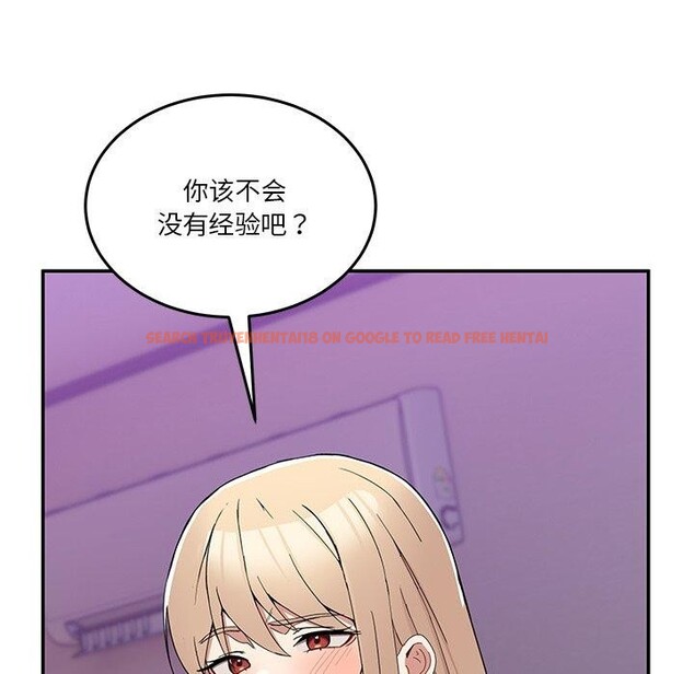 查看漫画男人止步 - 第4話 - sayhentaiz.net中的3316876图片