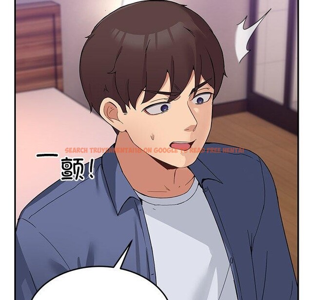 查看漫画男人止步 - 第4話 - sayhentaiz.net中的3316879图片