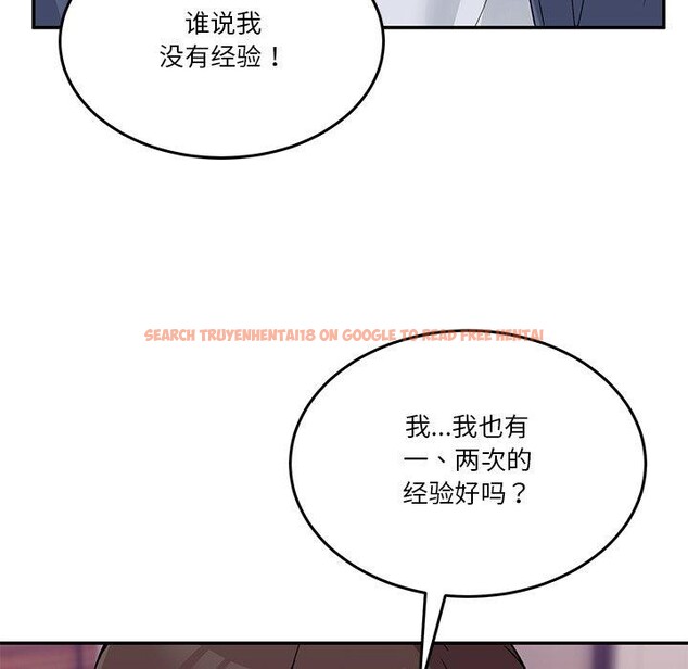 查看漫画男人止步 - 第4話 - sayhentaiz.net中的3316880图片