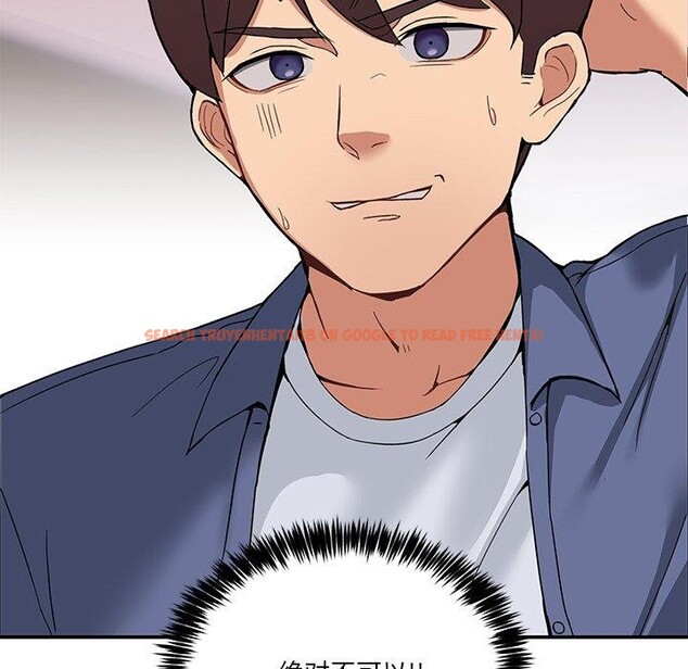 查看漫画男人止步 - 第4話 - sayhentaiz.net中的3316889图片