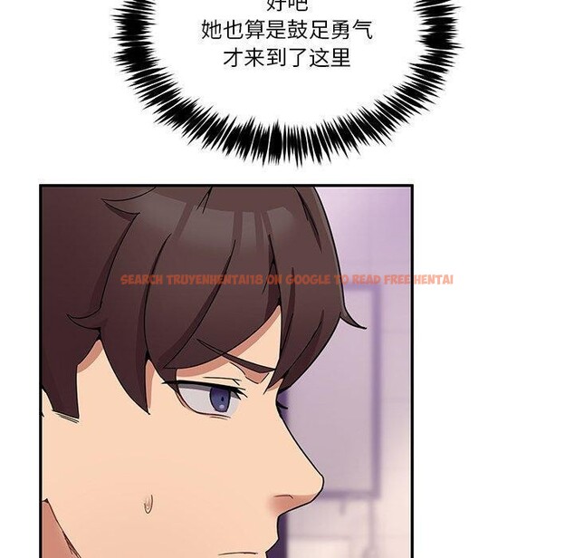 查看漫画男人止步 - 第4話 - sayhentaiz.net中的3316901图片