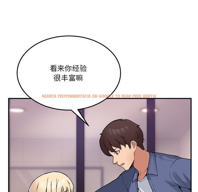 查看漫画男人止步 - 第4話 - sayhentaiz.net中的3316906图片