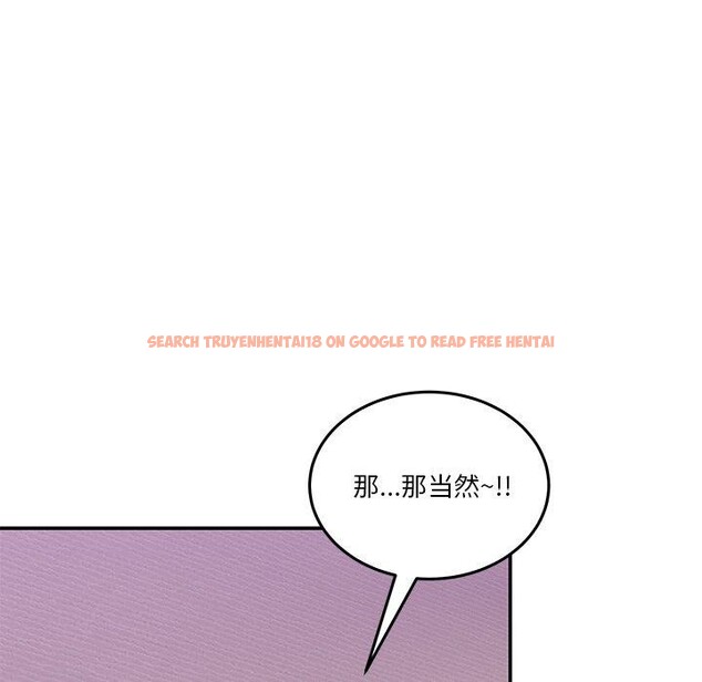 查看漫画男人止步 - 第4話 - sayhentaiz.net中的3316908图片
