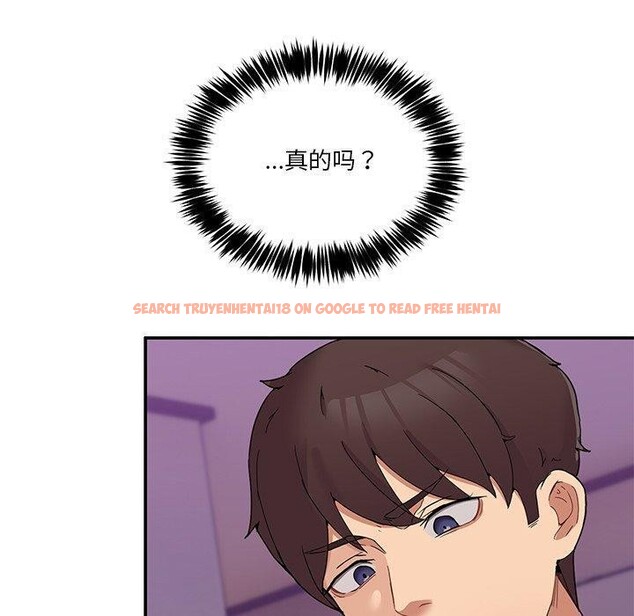 查看漫画男人止步 - 第4話 - sayhentaiz.net中的3316911图片