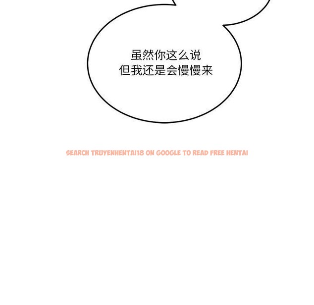 查看漫画男人止步 - 第4話 - sayhentaiz.net中的3316913图片