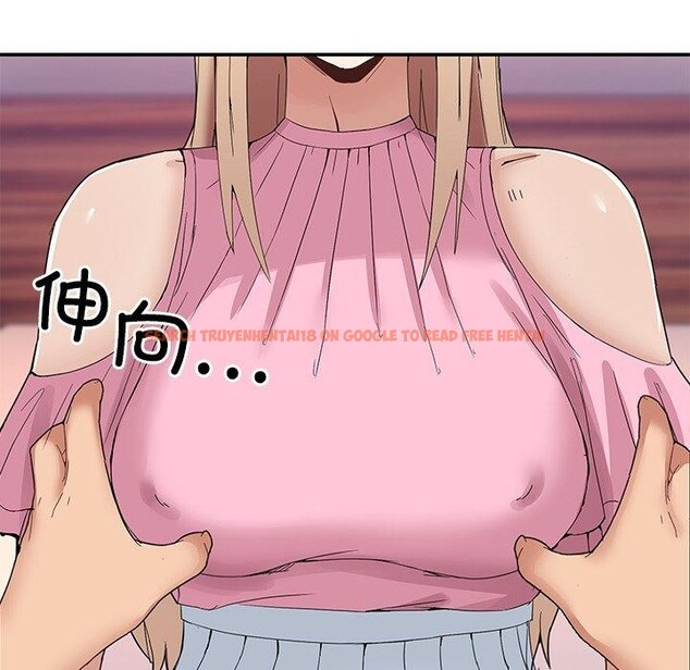 查看漫画男人止步 - 第4話 - sayhentaiz.net中的3316914图片