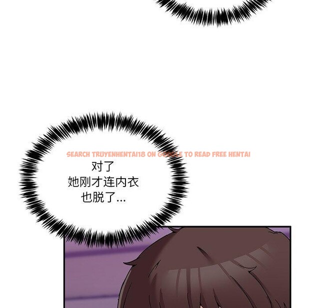 查看漫画男人止步 - 第4話 - sayhentaiz.net中的3316918图片