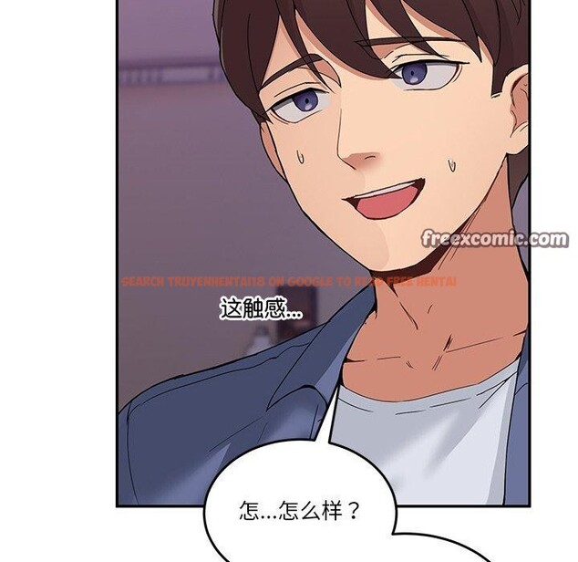 查看漫画男人止步 - 第4話 - sayhentaiz.net中的3316919图片