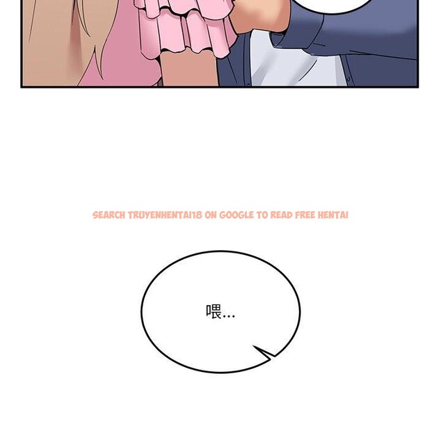 查看漫画男人止步 - 第4話 - sayhentaiz.net中的3316922图片