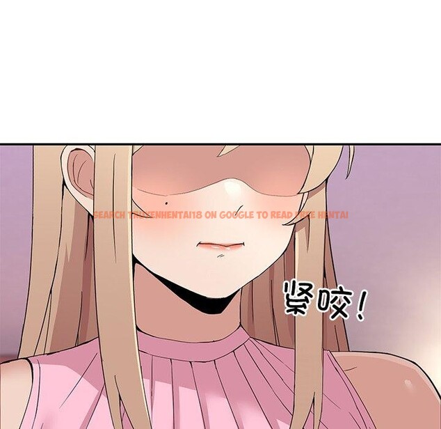 查看漫画男人止步 - 第4話 - sayhentaiz.net中的3316923图片