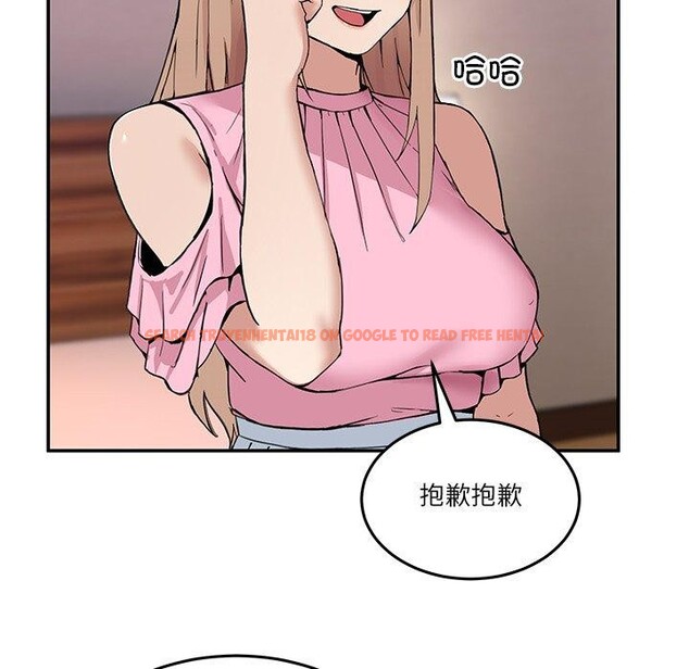 查看漫画男人止步 - 第4話 - sayhentaiz.net中的3316929图片