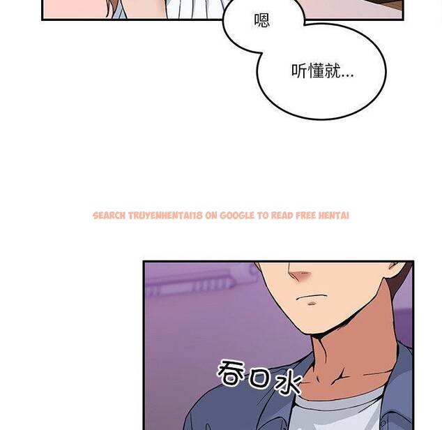 查看漫画男人止步 - 第4話 - sayhentaiz.net中的3316941图片