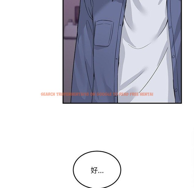 查看漫画男人止步 - 第4話 - sayhentaiz.net中的3316942图片