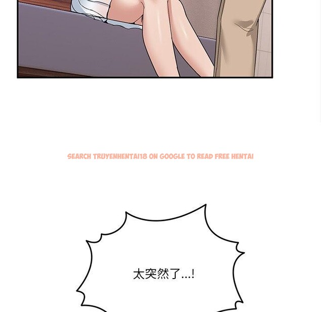 查看漫画男人止步 - 第4話 - sayhentaiz.net中的3316948图片