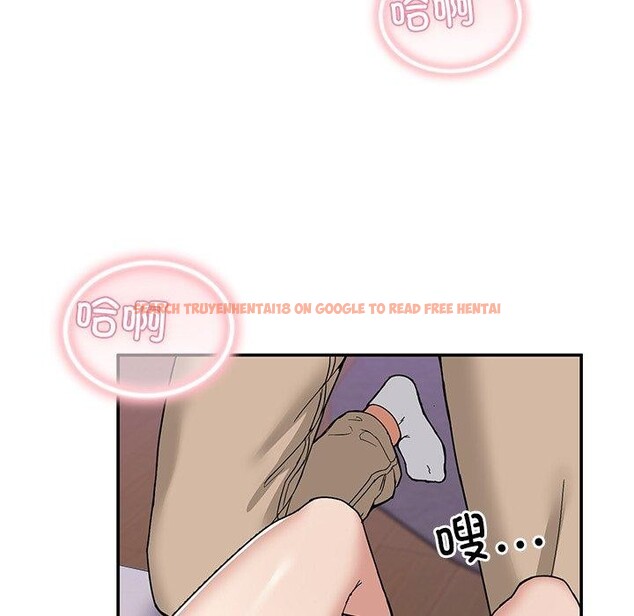 查看漫画男人止步 - 第4話 - sayhentaiz.net中的3316957图片