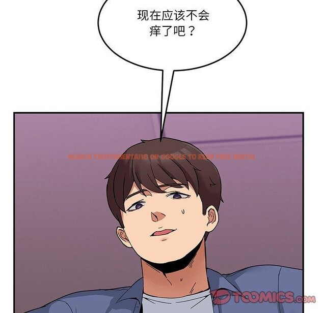 查看漫画男人止步 - 第4話 - sayhentaiz.net中的3316959图片