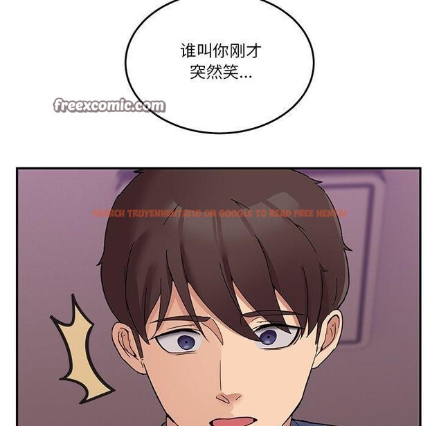 查看漫画男人止步 - 第4話 - sayhentaiz.net中的3316961图片