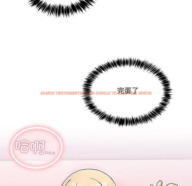 查看漫画男人止步 - 第4話 - sayhentaiz.net中的3316963图片