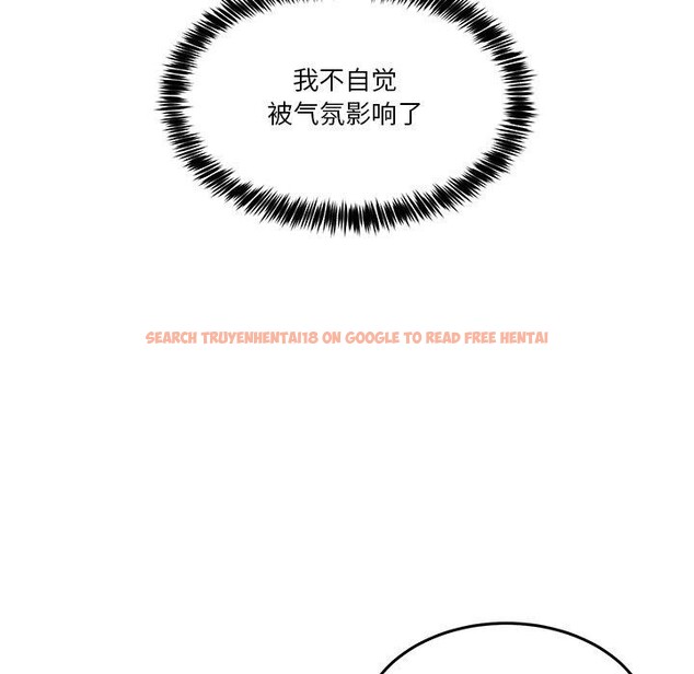 查看漫画男人止步 - 第4話 - sayhentaiz.net中的3316966图片