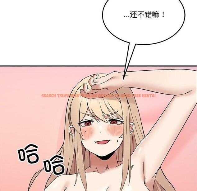 查看漫画男人止步 - 第4話 - sayhentaiz.net中的3316967图片