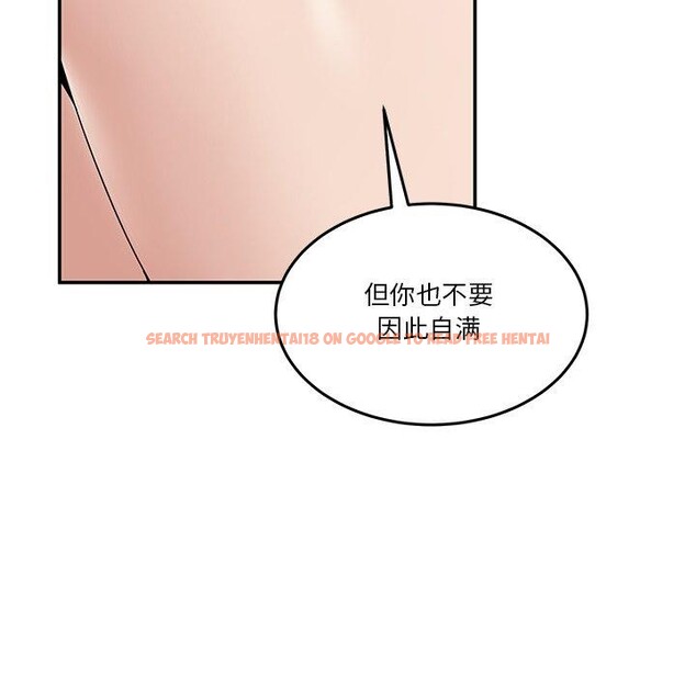查看漫画男人止步 - 第4話 - sayhentaiz.net中的3316970图片
