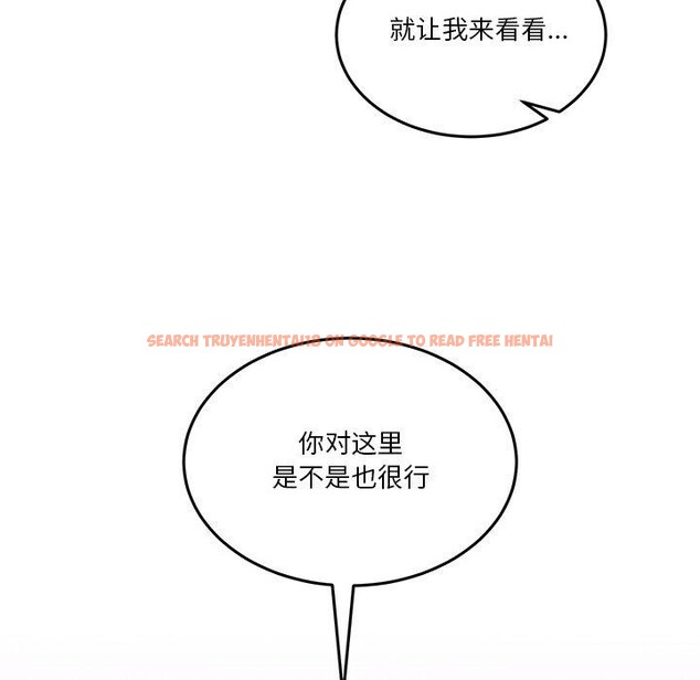 查看漫画男人止步 - 第4話 - sayhentaiz.net中的3316973图片