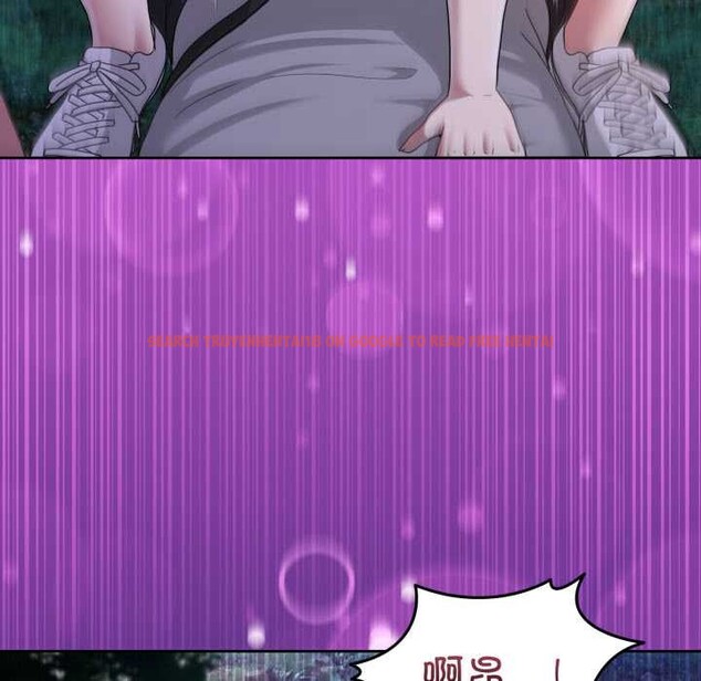 查看漫画男人止步 - 第40話 - www.tymanga.com中的4191103图片