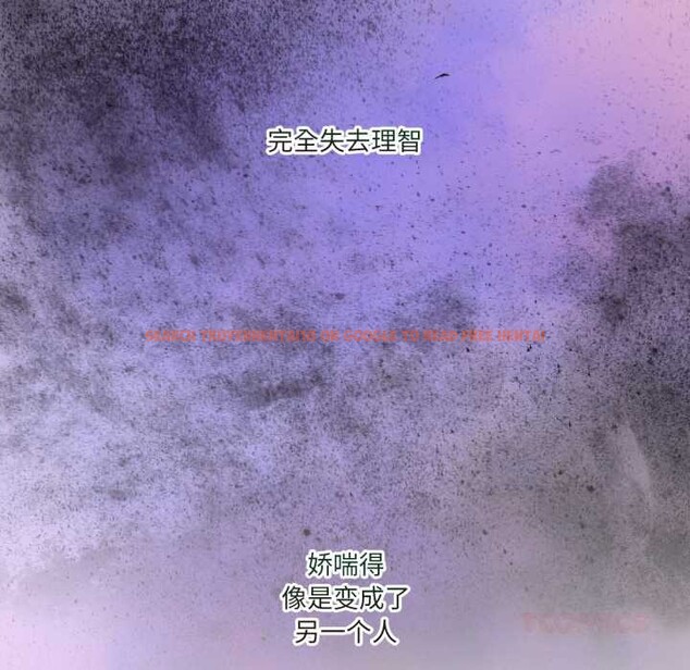 查看漫画男人止步 - 第40話 - www.tymanga.com中的4191117图片