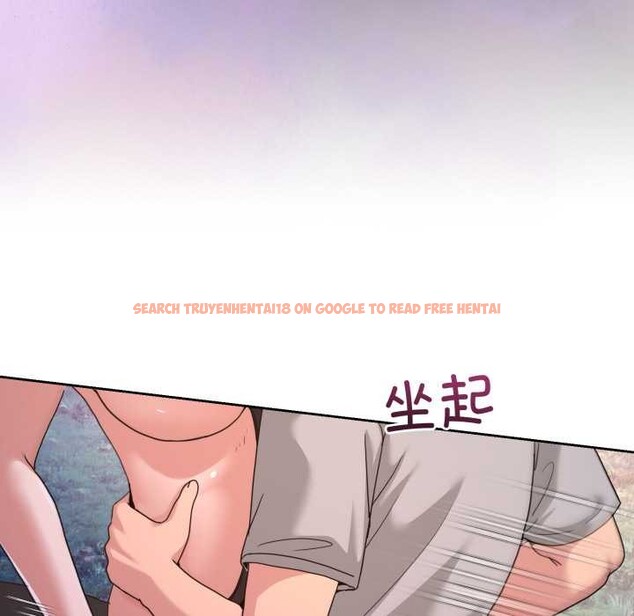 查看漫画男人止步 - 第40話 - www.tymanga.com中的4191118图片