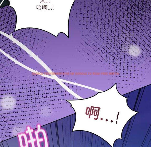 查看漫画男人止步 - 第40話 - www.tymanga.com中的4191130图片