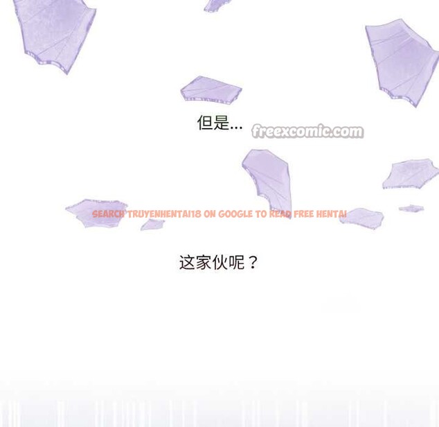 查看漫画男人止步 - 第40話 - www.tymanga.com中的4191139图片