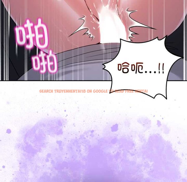 查看漫画男人止步 - 第40話 - www.tymanga.com中的4191142图片