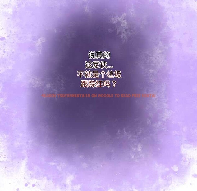 查看漫画男人止步 - 第40話 - www.tymanga.com中的4191143图片