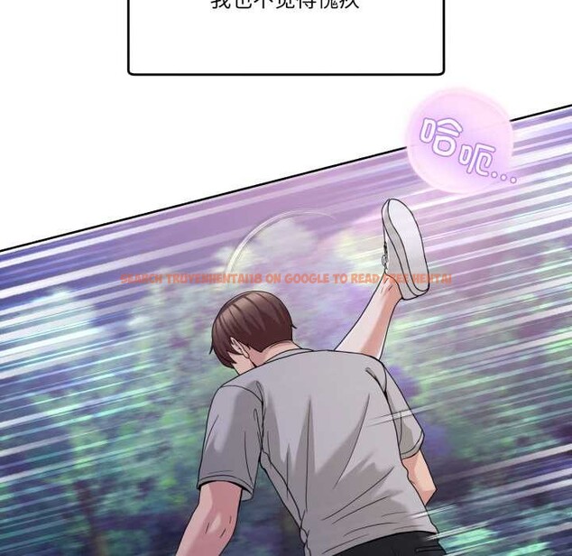 查看漫画男人止步 - 第40話 - www.tymanga.com中的4191146图片