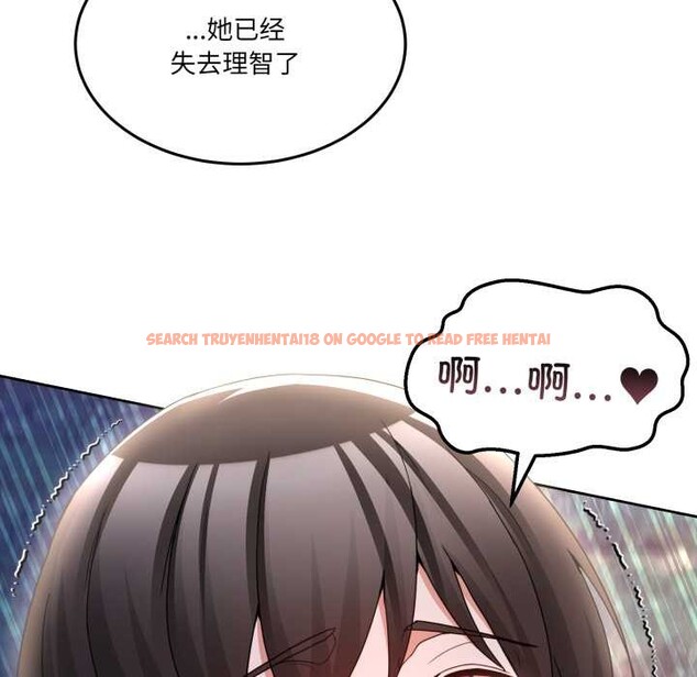 查看漫画男人止步 - 第40話 - www.tymanga.com中的4191148图片