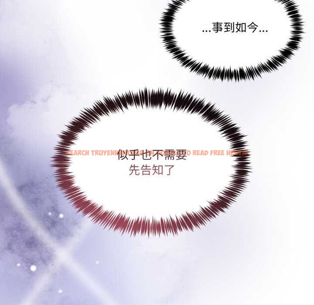 查看漫画男人止步 - 第40話 - www.tymanga.com中的4191150图片