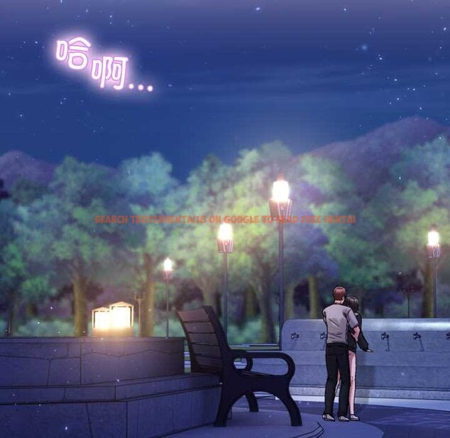 查看漫画男人止步 - 第40話 - www.tymanga.com中的4191159图片