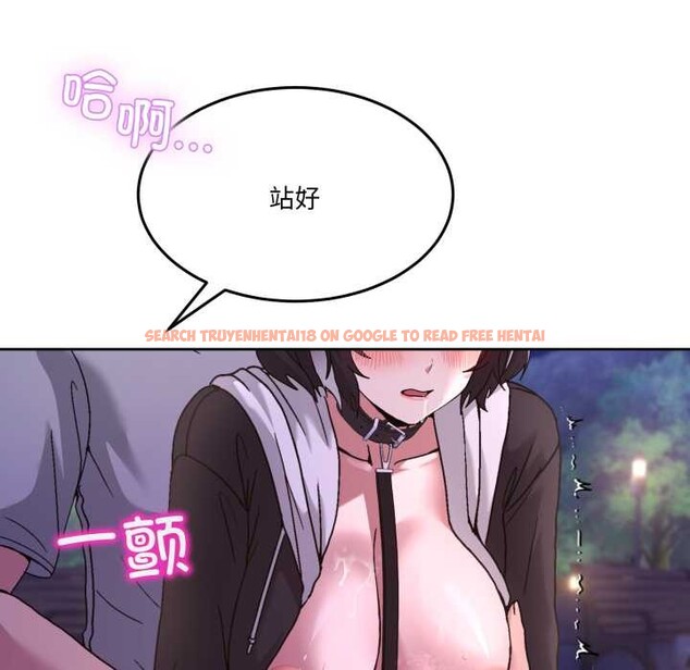 查看漫画男人止步 - 第40話 - www.tymanga.com中的4191161图片