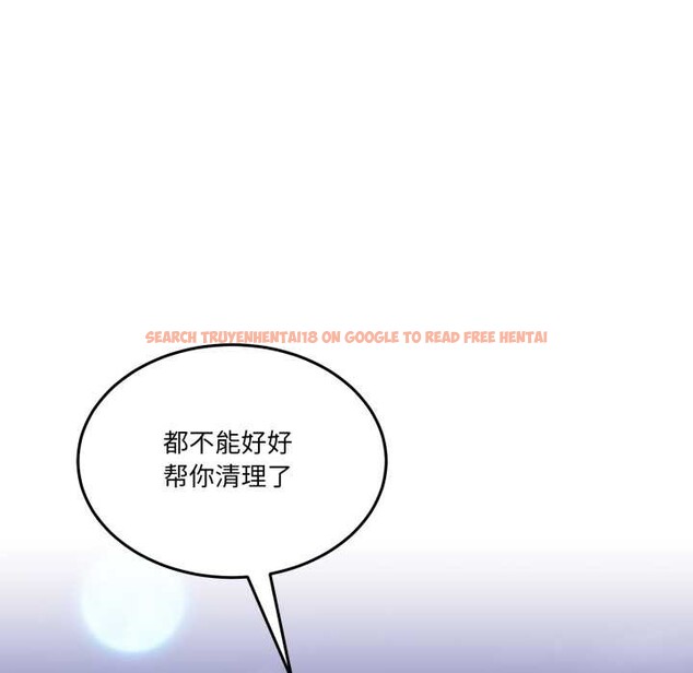 查看漫画男人止步 - 第40話 - www.tymanga.com中的4191163图片