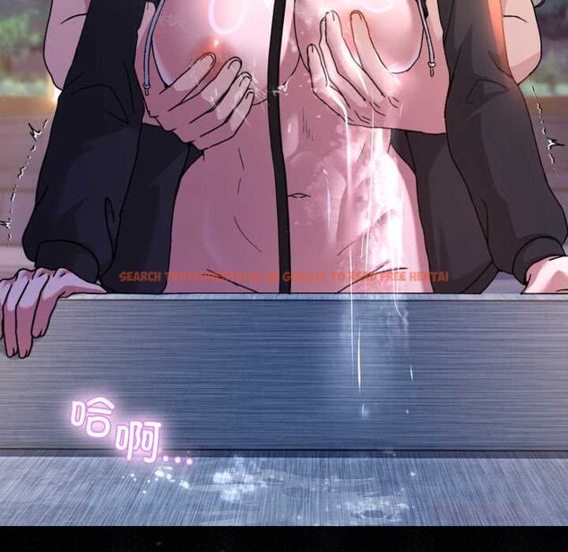 查看漫画男人止步 - 第40話 - www.tymanga.com中的4191165图片