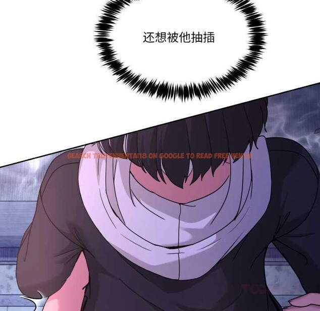 查看漫画男人止步 - 第40話 - www.tymanga.com中的4191173图片