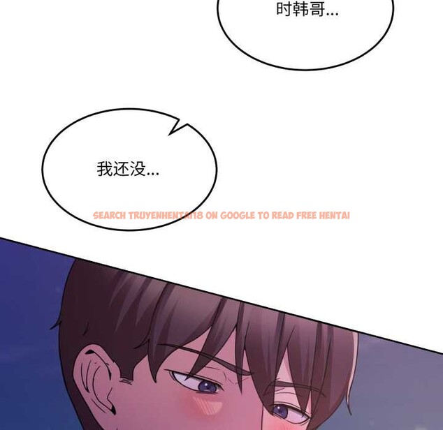 查看漫画男人止步 - 第40話 - www.tymanga.com中的4191175图片