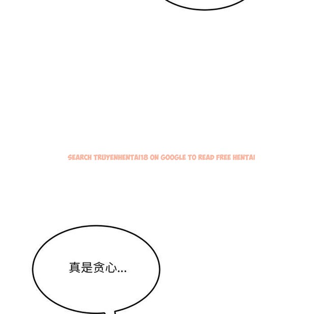 查看漫画男人止步 - 第40話 - www.tymanga.com中的4191177图片