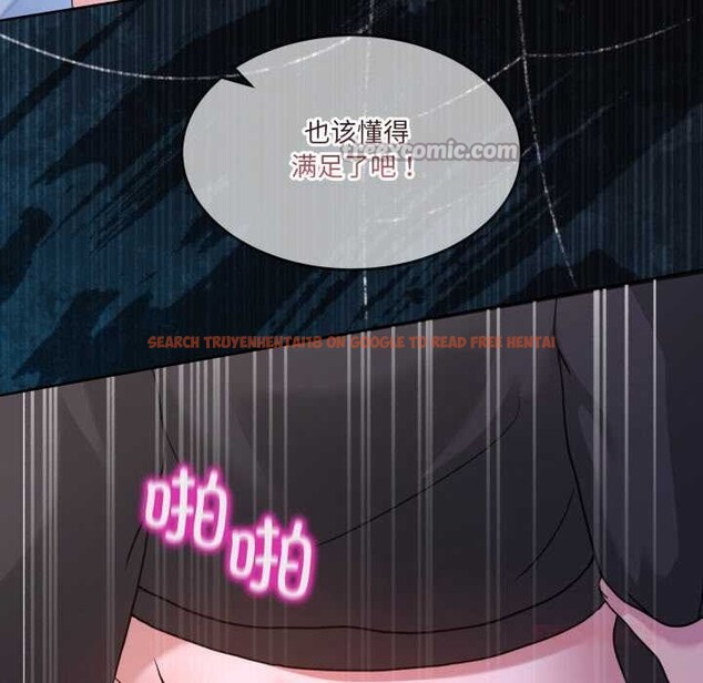 查看漫画男人止步 - 第40話 - www.tymanga.com中的4191181图片