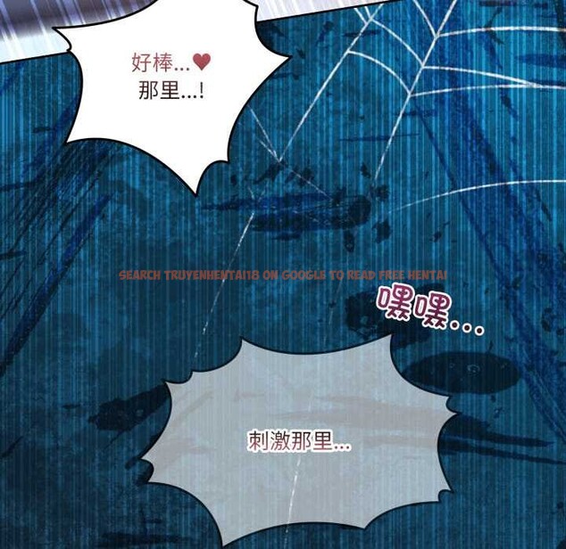 查看漫画男人止步 - 第40話 - www.tymanga.com中的4191185图片