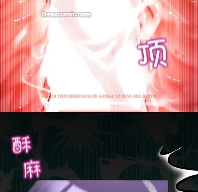 查看漫画男人止步 - 第40話 - www.tymanga.com中的4191195图片